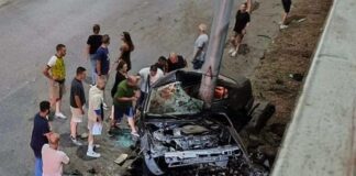 Катастрофа в Пловдив