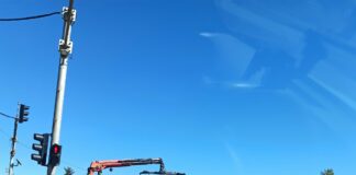 Катастрофата в София