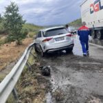 Катастрофата