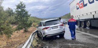 Катастрофата