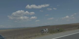 Катастрофата