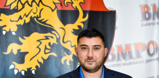 Карлос Контрера