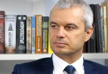 Костадин Костадинов