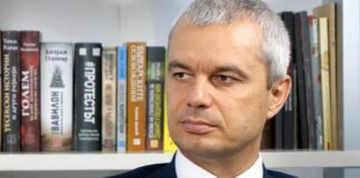 Костадин Костадинов