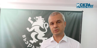 Костадин Костадинов от ПП "Възраждане"