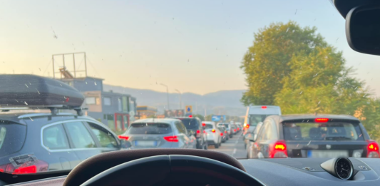 ГКПП "Кулата - Промахон"