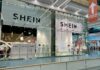 Магазин на на фирма Shein.