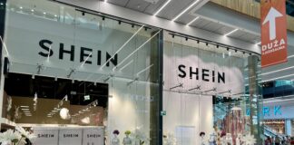 Магазин на на фирма Shein.