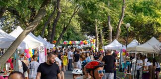 Международен ден на младежта