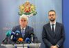 Министър Малинов за проверката в "Булгартрансгаз"