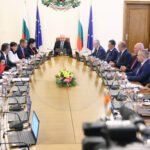 Министерски съвет