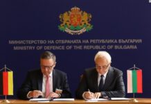 Подписване на споразумение