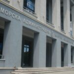 "Морска администрация"-Варна