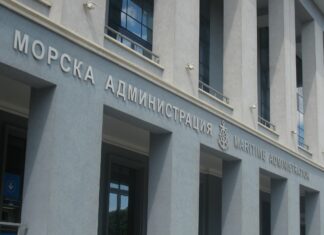 "Морска администрация-Варна"