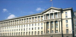 Министерски съвет, решение, Европейска комисия