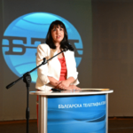 Заместник-министър Наталия Ефремова, Проект "Красива България"