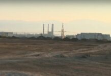 Незаконно сметище в София