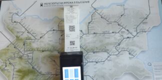 Нови дигитални устройства във влаковете