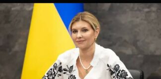 Олена Зеленска. Снимка: Wikimedia Commons