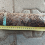 Опасен боеприпас