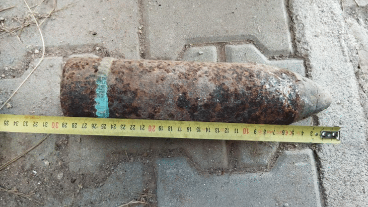 унищожиха невзривен боеприпас открит в старозагорското село Борилово Това съобщиха