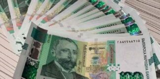 Проект ИНТЕРРЕГ VI-Б