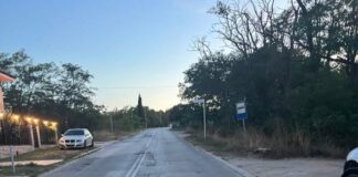 Общински път