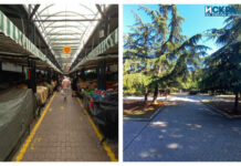 Пазар Краснодар и Борисовата градинка в Бургас