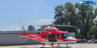 Вертолен медицински хеликоптер в Пловдив