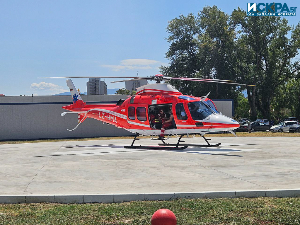 Италианската фирма Леонардо АД Leonardо S p A изпрати официално писмо до