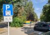 Платено паркиране