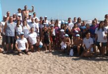 Плувният маратон