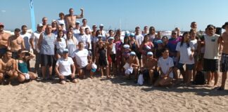 Плувният маратон