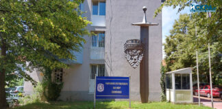 Районно управление-Самоков