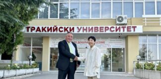 Посланикът на Китай в Тракийския унивеситет