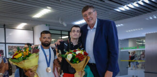 Посрещането