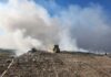 Пожар на сметището в Цалапица