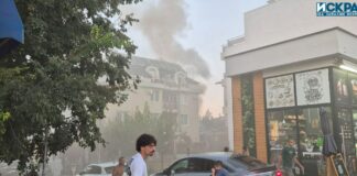 Пожарът в Лозенец