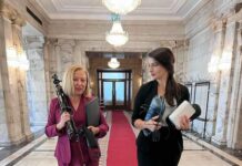 Пренасянето на техниката