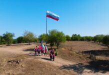 Преображенски събор