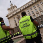 Протест в София