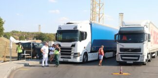 Проверка при ГКПП "Дунав мост" при Русе
