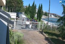 Проверките