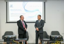 Пускането на мрежата