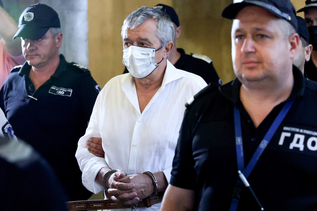 Софийският градски съд определи парична гаранция в размер на 250