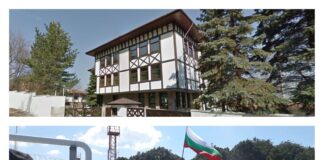 Сарая в "Бояна"