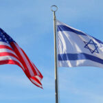 Знамена на САЩ и Израел