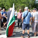 Протест на жителите на село Хаджидимитрово заради безводието
