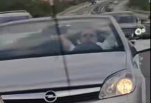 Шофирането