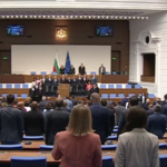 служебен кабинет народно събрание